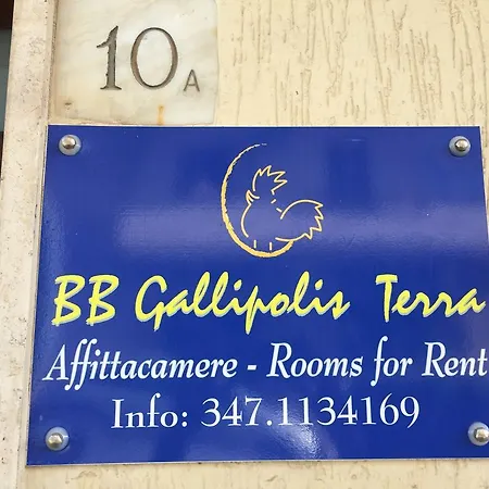 Couette-café Bb Gallipolis Terra Gallipoli